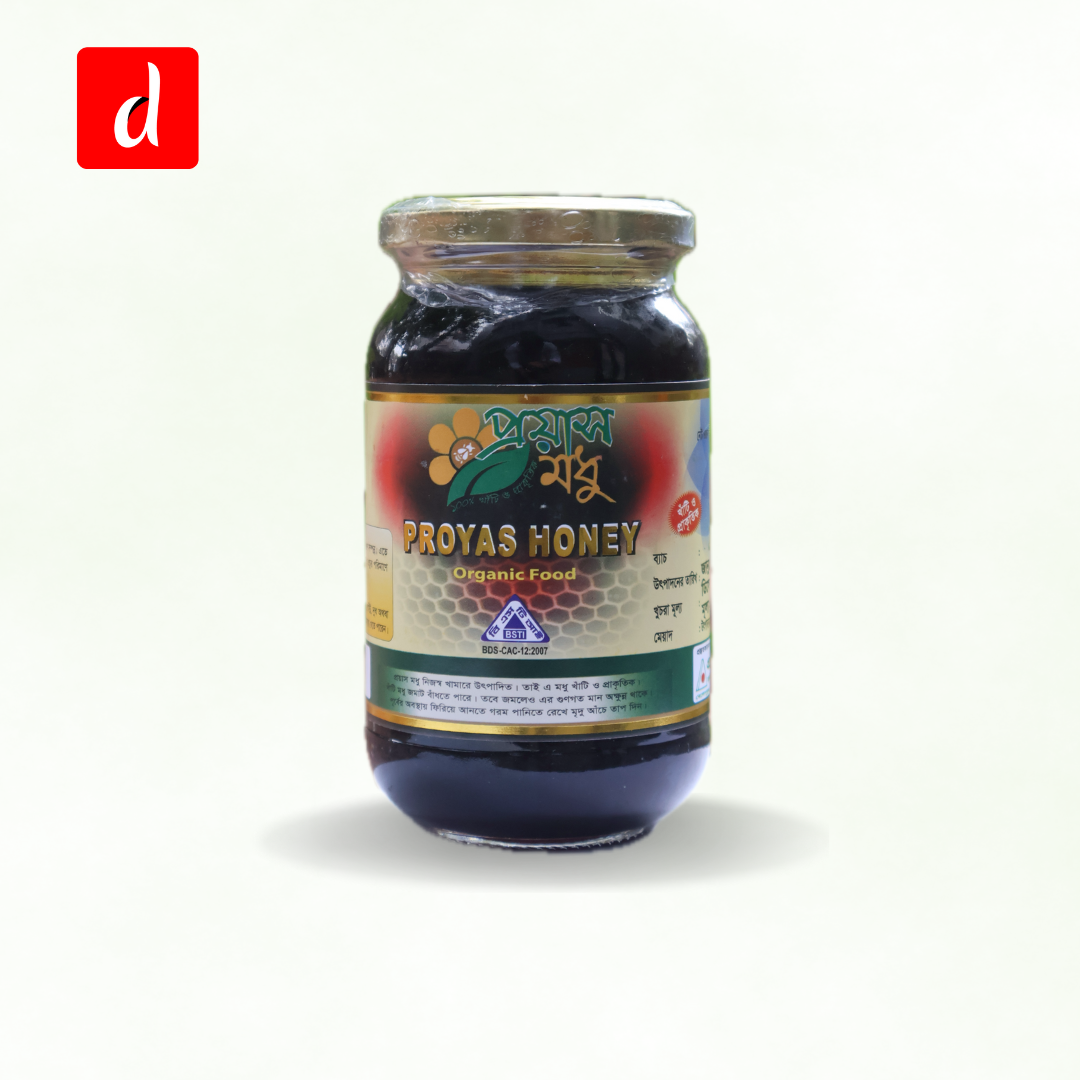 500g - Black Seed Honey (কালোজিরা মধু)
